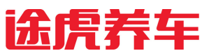途虎养车 logo